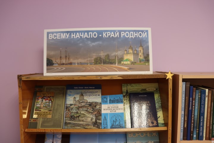 Детали 2